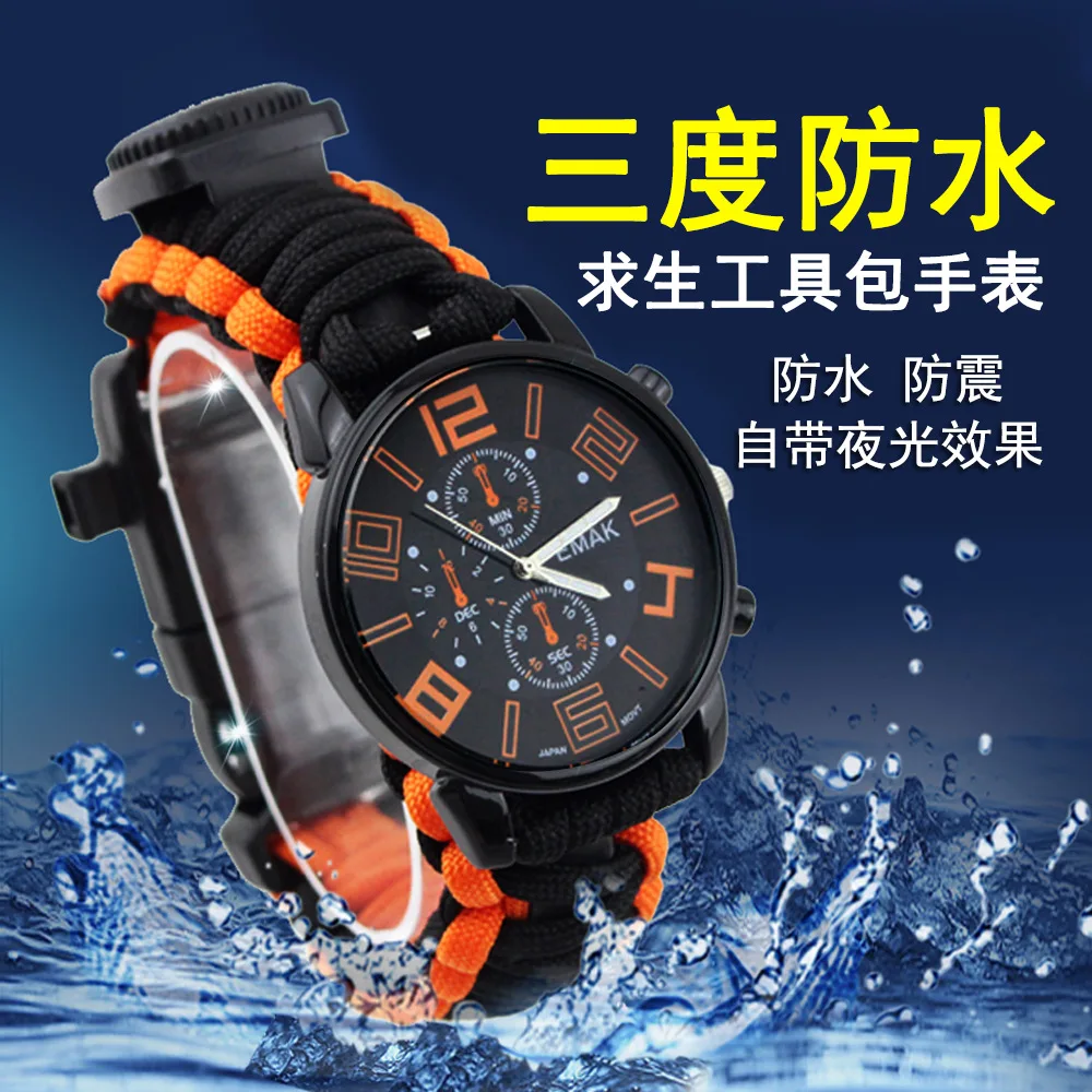 

Hot Selling Outdoor Multi-functional Whistle Firestone Compass Parachute Cord Survival Bracelets Men Business Waterproof Watch