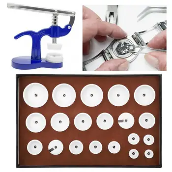 

20pcs Watch Capping Machine Dies Watch Back Cover Pressing Machine 20pcs dies with different sizes Accessories for watchmaker