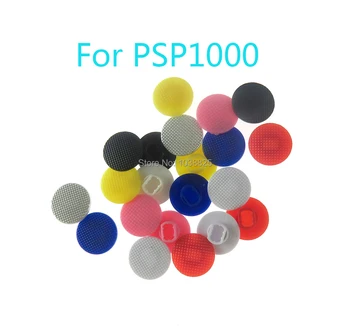

Colors 3D analog joystick cap thumb cap For PSP1000 100pcs/lot