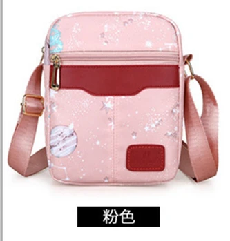 

Women's bag 2020 new Korean version of nylon messenger bag comfortable waterproof mummy bag fashion printing mobile phone bag