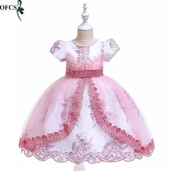 

New Girl Wearing Elegant Embroidery Beaded Children Dresses Wedding Dress In The Princess Dress Girl Child's Birthday Party