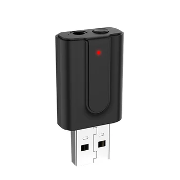 

2 in 1Bluetooth 5.0 USB Bluetooth Transmit Receiver Wireless Bluetooth Adapter