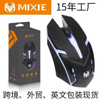 

For Mouse M Crab X3 Cable Usb Opto-Electronic Shining Gaming Computer Peripherals Diy Installed