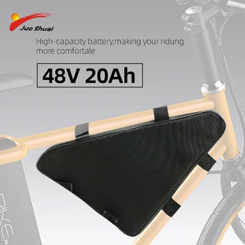 

JS 48V electric bicycle battery 10A 16A 20A 26A triangle bicycle battery with bag charger for MTB bicycle electric scooter