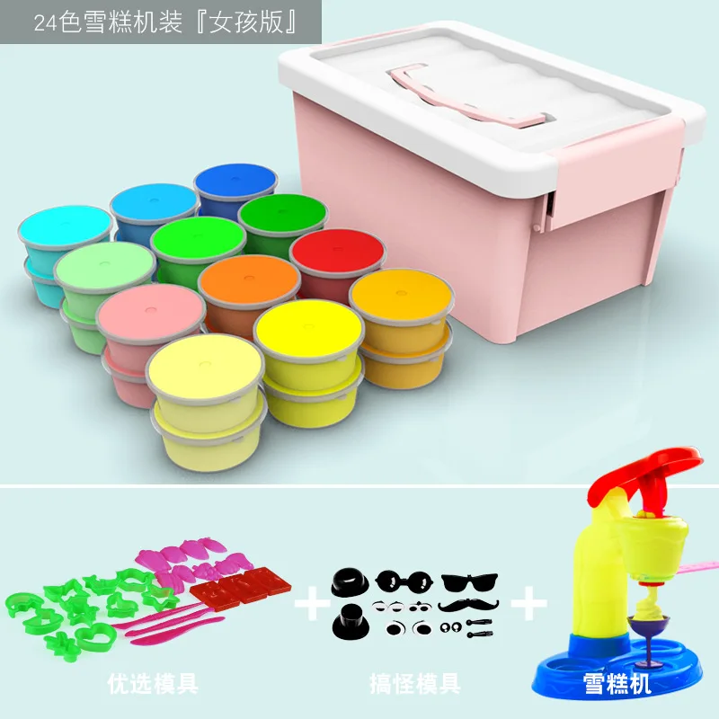 Kid Creative DIY Slime Toy Boy Birthday Gift 12/24/36 Color Air Dry Light Clay Educational Toy Colorful Plasticine Polymer Toys - Color: girl 24 color Ice