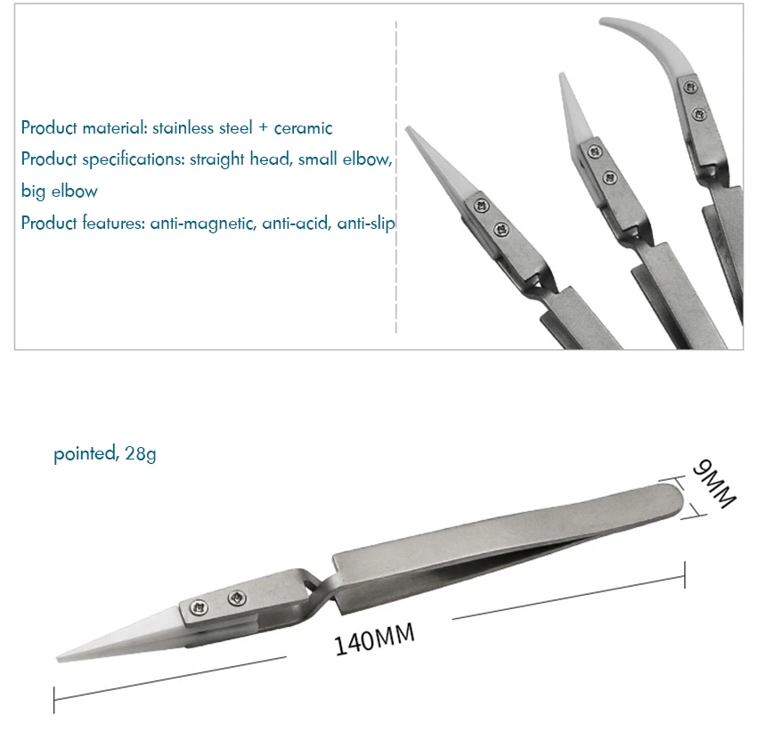 Прецизионный пинцет с керамическим наконечником антимагнитный Пинцет из нержавеющей стали изогнутый Острый Пинцет для рукоделия, ювелирных изделий, электроники