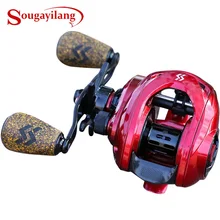 Sougayilang 8: 1 высокоскоростная катушка для ловли на приманку 9+ 1BB 211 г, катушка для ловли карпа, максимальная мощность, 17.6LB, рыболовные снасти для ловли карпа