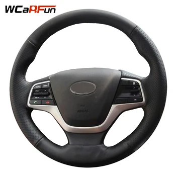 

WCaRFun Black Artificial Leather Car Steering Cover for Hyundai Elantra 4 2016 2017 Solaris 2017 Accent 2018