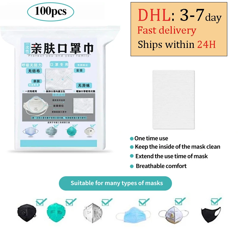 

100pcs Disposable Filter Pad For Kids Adult Face Mouth Mask Respirator PM25 Suitable For N95 KN95 KF94 Ffp3 2 1 Protective Masks