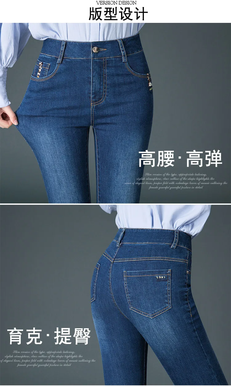 Весна стиль 200 жира мм джинсы женские брюки корейский стиль Slim Fit Большой размер платье брюки женские