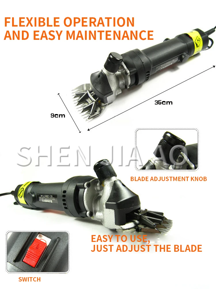 Electric Pet Shears N1J-GM01-76 Shearing Clippers Electric Wool Trim Scissors Mu