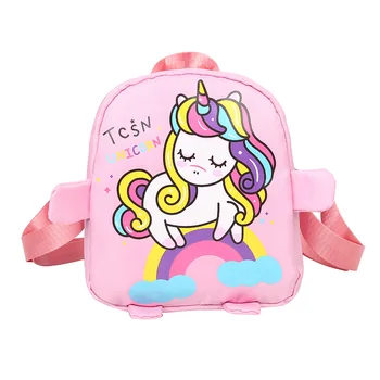 

New Fashion Children School Bags Cartoon Unicorn Backpack Baby Toddler Kids Book Bag Kindergarten Boy Girl Backpack