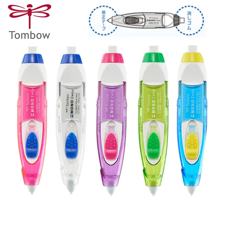 TOMBOW MONO 2 Way Ластик+ Корректирующая лента двойного назначения Ластики для Fids Резина Kawaii школьные принадлежности японские канцелярские принадлежности 1 шт