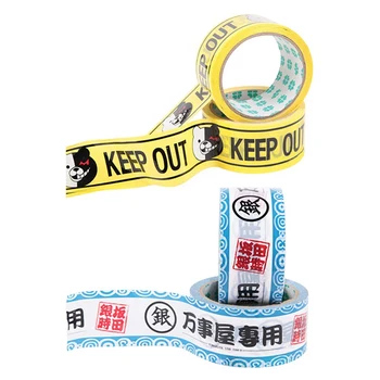 

Danganronpa: Trigger Happy keep out Tape Cosplay Prop Tapes monokuma