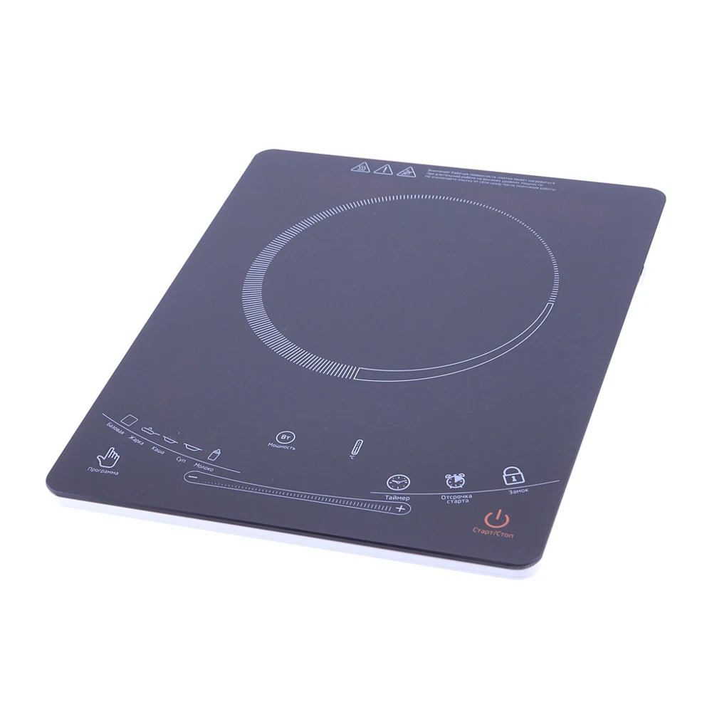 как работает индукционная варочная панель принцип работы. индукционная плита принцип работы. как работает индукционная варочная панель принцип работы. принцип нагрева индукционной плиты. элементы индукционной плиты.