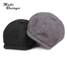 Модная восьмиугольная кепка газетный берет шапка осень и зима шапки для мужчин и женщин британский стиль унисекс Винтаж полосатый принт Кепка s