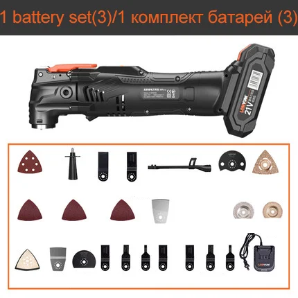 1 battery(set 3) LOMVUM 21 в многофункциональный Электрический станок, электрическая пила, инструмент для реноватора, деревообрабатывающие Осциллирующие инструменты - Цвет: 1 battery(set 3)