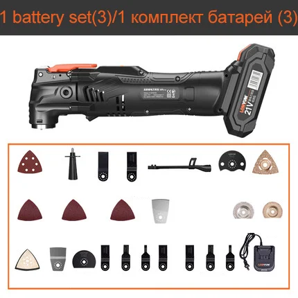 LOMVUM 21 в многофункциональный Электрический станок, электрическая пила, инструмент для реноватора, деревообрабатывающие Осциллирующие инструменты - Цвет: 1 battery(set 3)