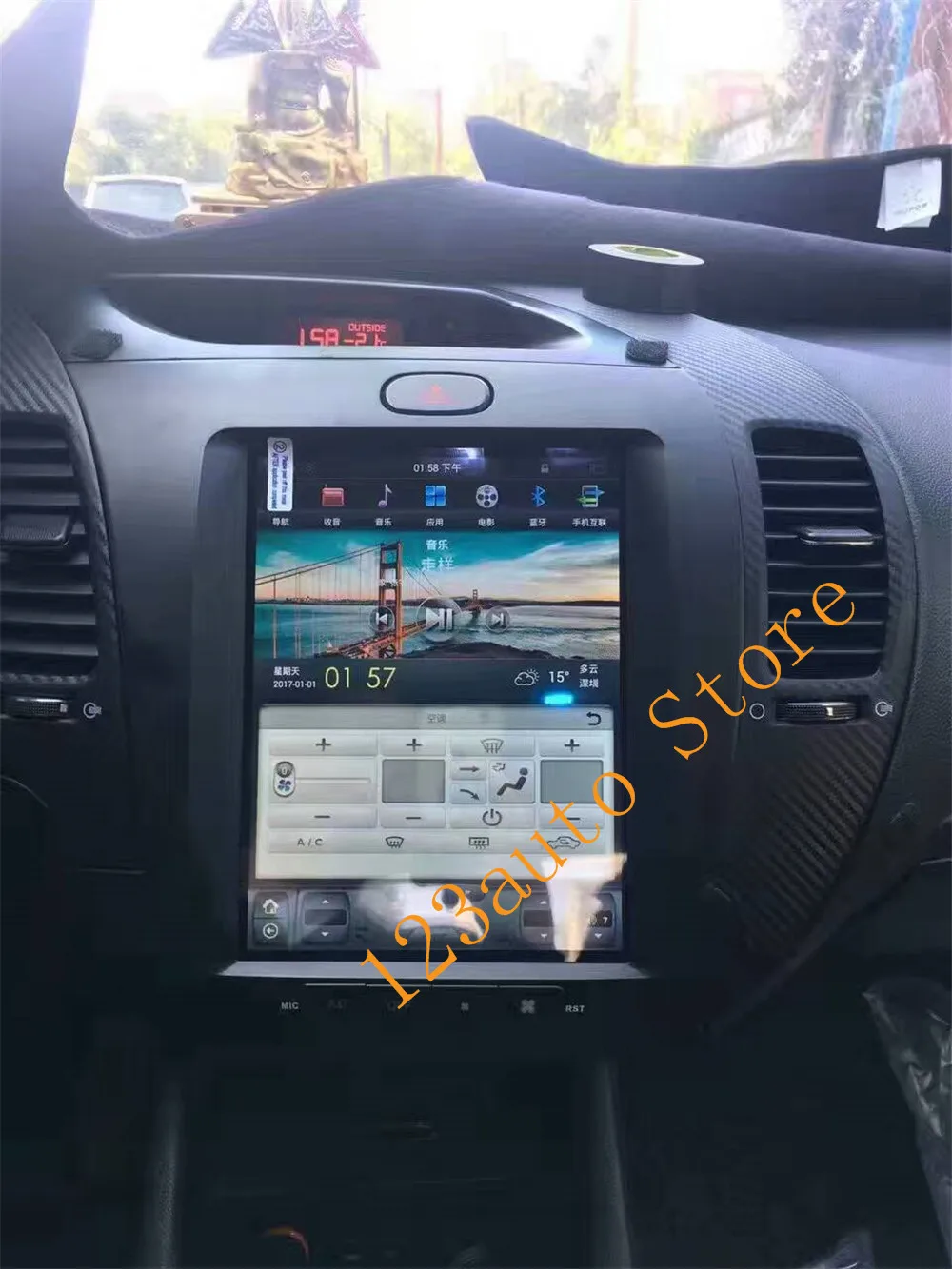 Автомобильный DVD плеер радио PX6 HDMI навигация для KIA CERATO K3 FORTE 2013 2016 10 4
