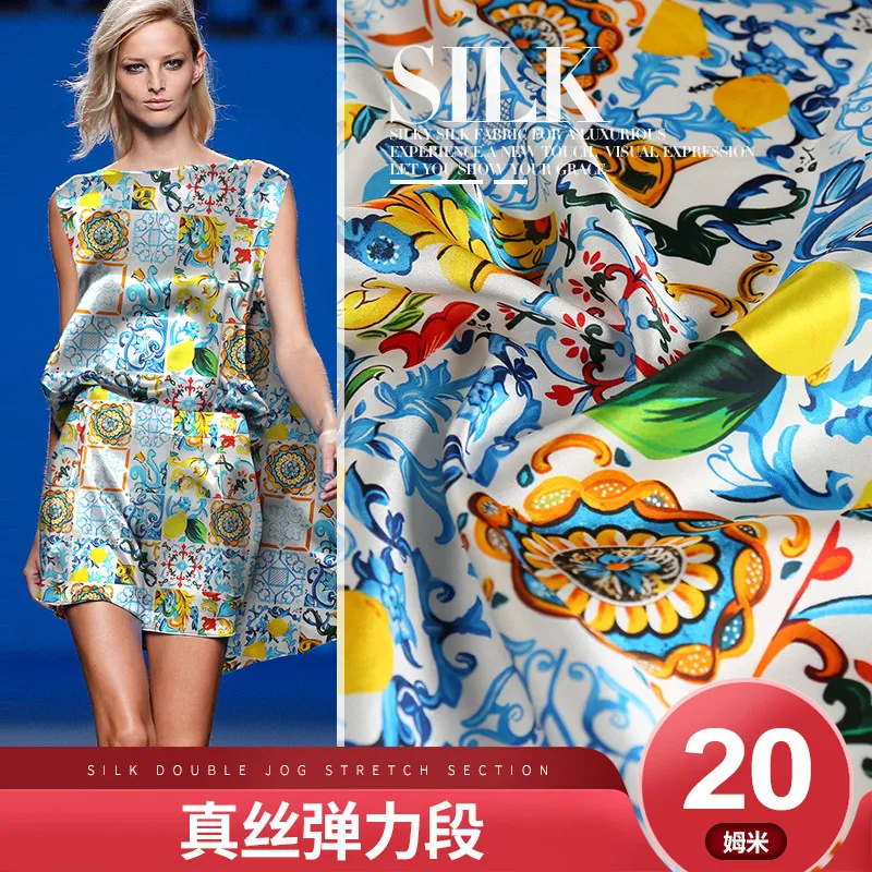 Real 95% Mulberry Silk Satin Fabric Stretch Brand Design Flowers Print Blue Cloth For Dress Shirt Free Material Wholesale Retail