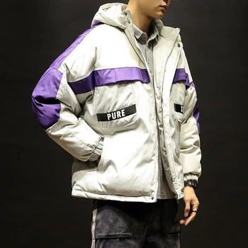 

2019 UYUK Winter New Thickened Japanese Matching Hat Casual Loose Fashion Wadded Clothing Men's Wear Homme Masculino