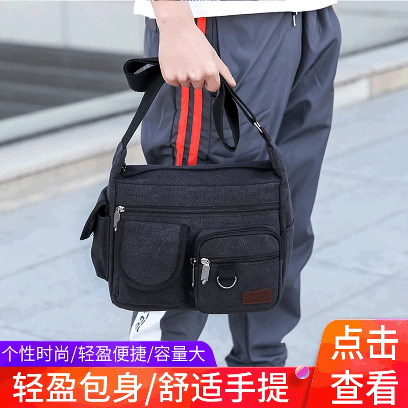 

New Style Men Casual Crossbody Bag Travel Sport Bag Briefcase Korean-style Large-Volume Students Book