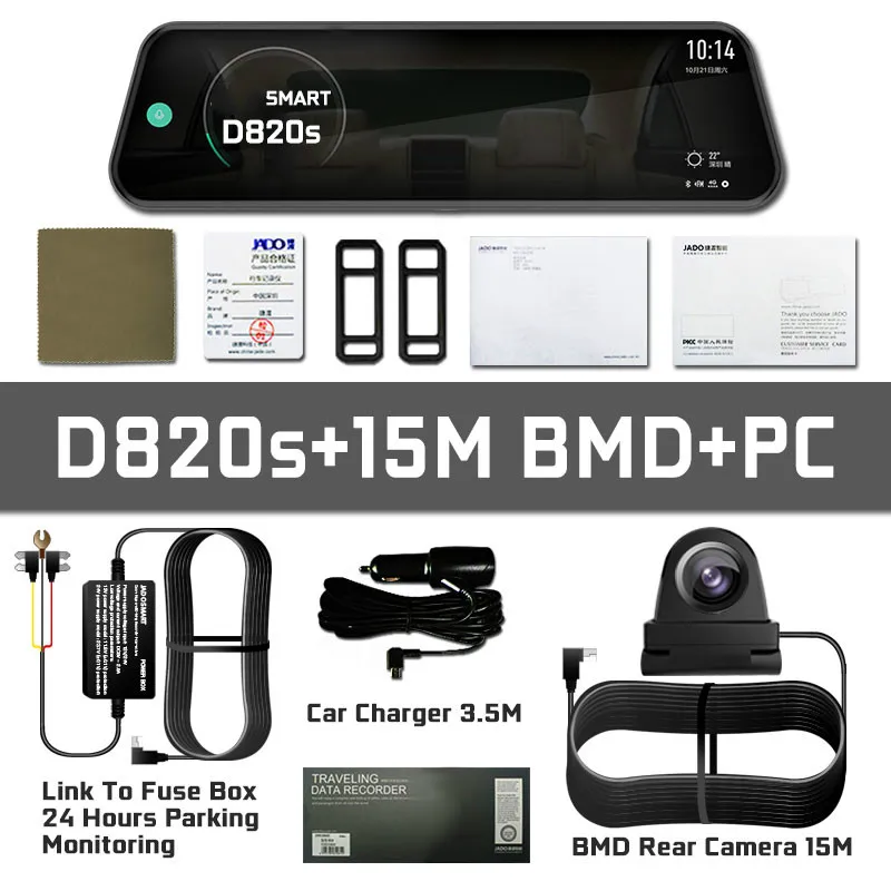 D820s-15MBMD-PC Автомобильный видеорегистратор поток медиа зеркало заднего вида Автомобильный видеорегистратор Dash Cam 10 ips сенсорный экран Full HD 1080P Автомобильный видеорегистратор g-сенсор - Название цвета: D820s-15MBMD-PC