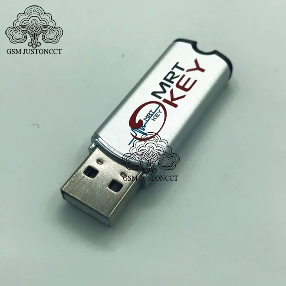 mrt key + umf cable + edl cable - GSM JUSTONCCT - B5