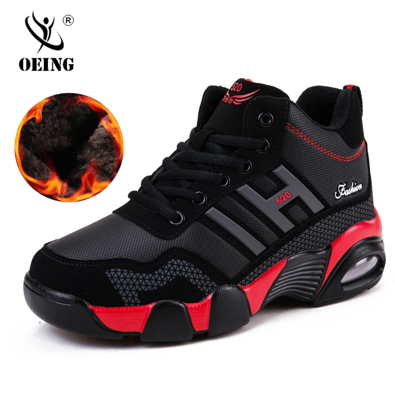 

Men's plus velvet plus cotton Sneakers boots women autumn and winter new casual men's shoes to keep warm Good Quality Snow Boots