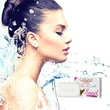 Не добавляющее натуральное растительное мыло, гиалуроновая кислота, Отбеливающее, против морщин, компактное увлажняющее очищающее средство, против клещей, 100 г