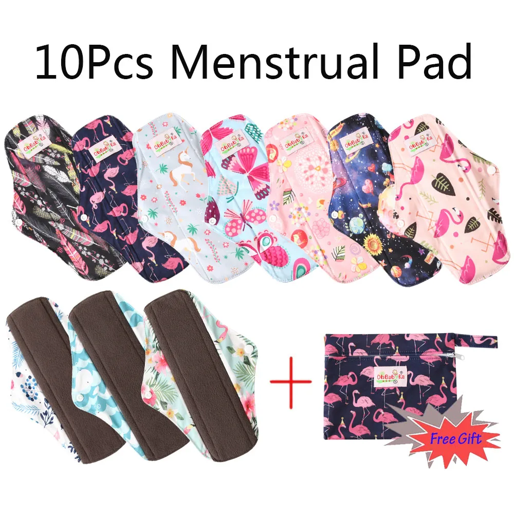 10 шт многоразовые бамбуковые тканевые прокладки гигиенические прокладки моющиеся менструальные прокладки гигиенические салфетки для женщин - Цвет: 01