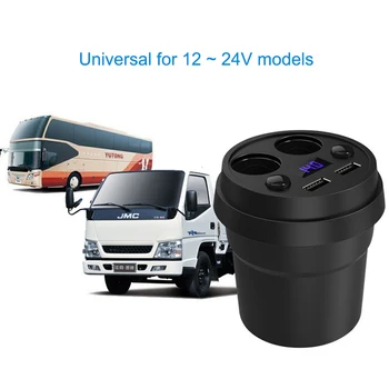 

Car Charger 2 USB Cup Power Socket Adapter Cigarette Lighter Splitter with Voltage LED Display VDX99