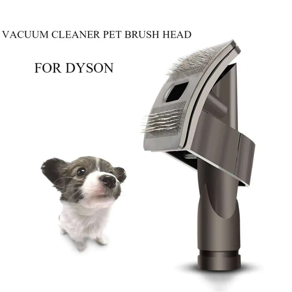 Расческа конюха для питомца собаки инструмент для Dyson животного Пылесос часть гипоаллергенные Щетки Уход Аксессуары
