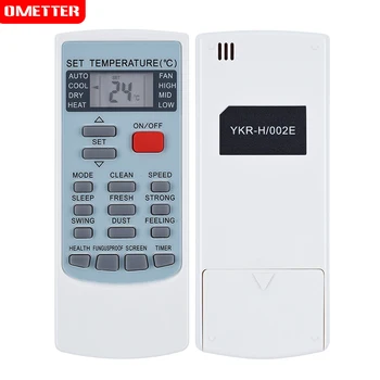 

ac air conditon remote control use for AUX YKR-H/002E para VER YKR-H002E YKR-H/008 YKR-H/009 YKR-H/888