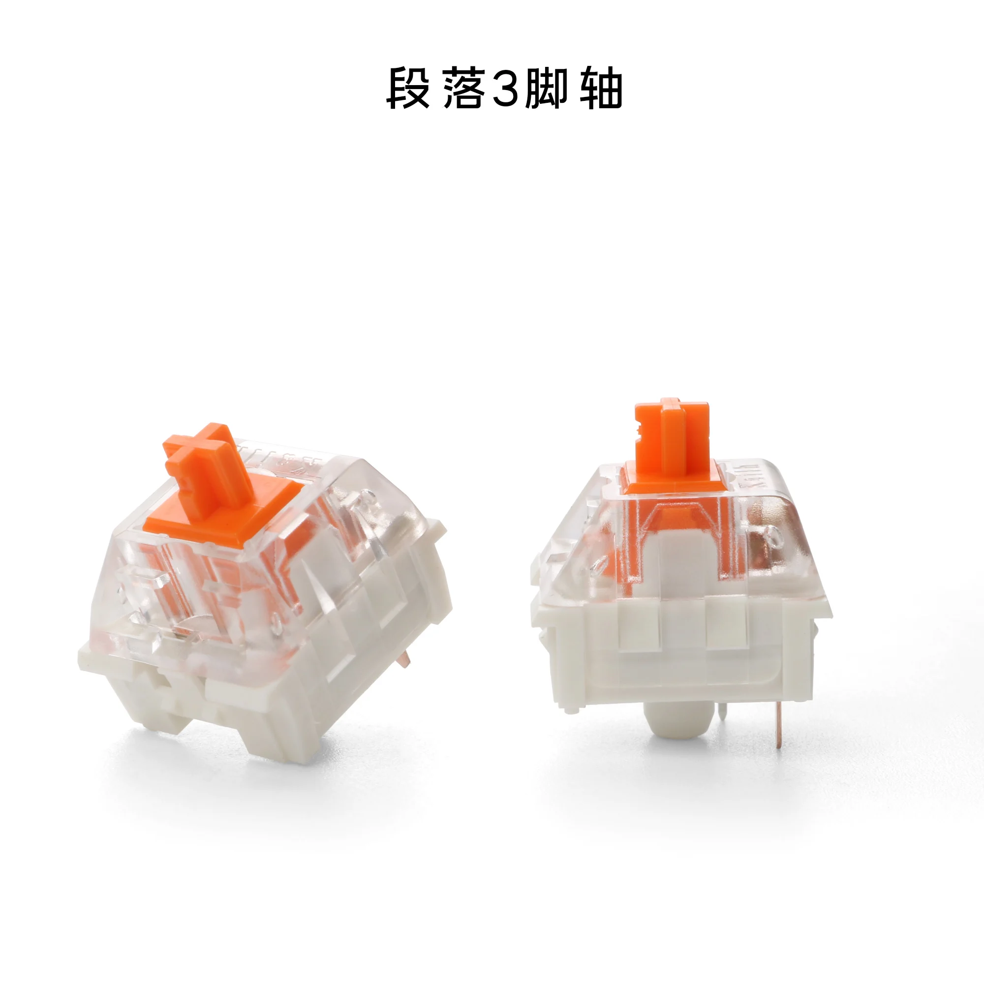 Kailh Novelkey Sherbet 맞춤형 기계식 키보드 3 핀 스위치 용 Clicky 스위치