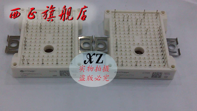FP25R12W2T4 модуль питания IGBT, spot- XZQJD