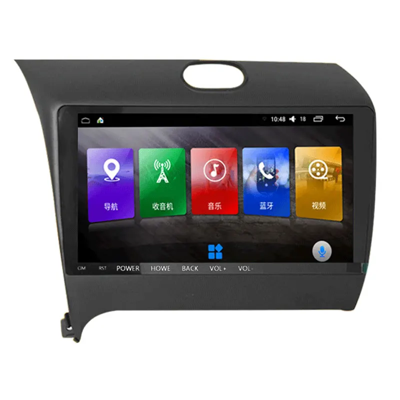 Discount 9.66 Inch Android Car Multimedia GPS Navi Video Audio Player DVD System With Frame For KIA K2 K3 K4 K5 Freddy CERATO Sportage 0 Discount 9.66 Inch Android Car Multimedia GPS Navi Video Audio Player DVD System With Frame For KIA K2 K3 K4 K5 Freddy CERATO Sportage 0