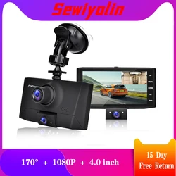 Cámara de salpicadero con ángulo de visión de 170 grados, grabadora de vídeo DVR para coche, lente Dual, registrador 3 en 1, HD 1080P, 4 pulgadas, nuevo de 2019
