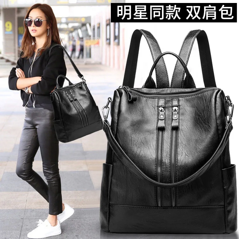 

Both Shoulders Package 2020 Genuine Leather Woman Package Travel Mommy Package Backpack