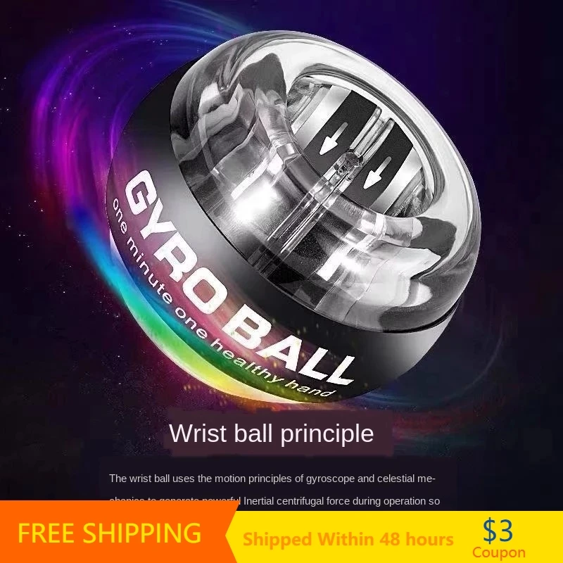 Brand Original Self-starting Gyroscope Powerball Gyro Power Hand Ball Muscle Relax Arm Wrist Force Trainer Fitness Equipment