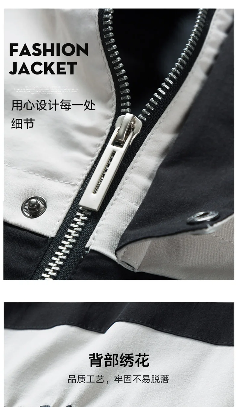 Coat Men's Autumn And Winter New Style Men Popular Brand Men'S Wear Men Jacket Students Workwear MEN'S Outerwear Clothes