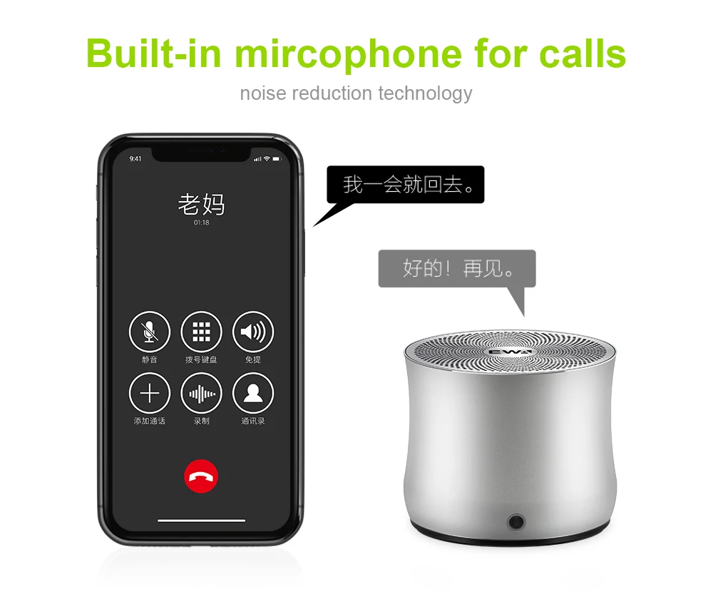 EWA A2PRO Bluetooth Speaker Wireless Stereo IPX6 Waterproof Portable Enceinte Bluetooth For Phone /PC Sport Bluetooth Speaker EWA A2PRO Bluetooth Speaker Wireless Stereo IPX6 Waterproof Portable Enceinte Bluetooth For Phone /PC Sport Bluetooth Speaker