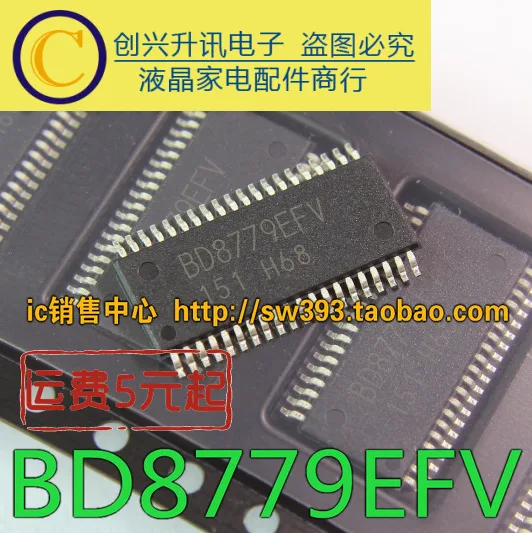 BD8779EFV TSSOP