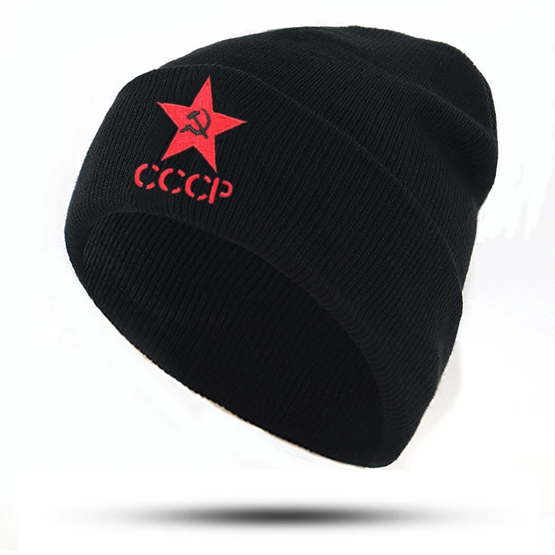 Ussr beanie Clearance