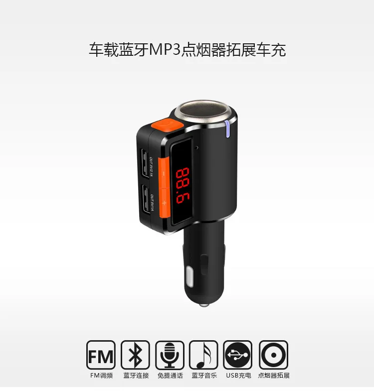 BC09 Bluetooth Hands-free автомобильный комплект FM Hands-Free двойной USB 3.1A автомобильное зарядное устройство MP3 Play Внешняя торговля Горячая Распродажа