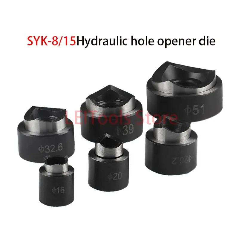 Hydraulic Punching Dies Manual Punching Round Die/Hydraulic Punch Driver/  Hydraulic Puncher Hole/ making Tools SYK-15/SYK-8A/8B AliExpress