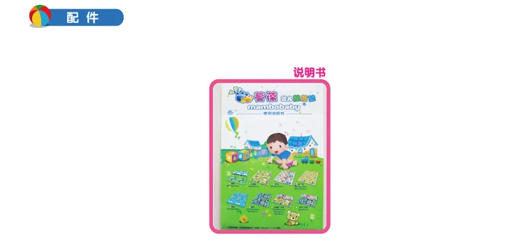 Mambobaby экологически чистый детский ползучий коврик для пикника детский коврик для игры в шахматы аэроплан односторонний складной для младенцев