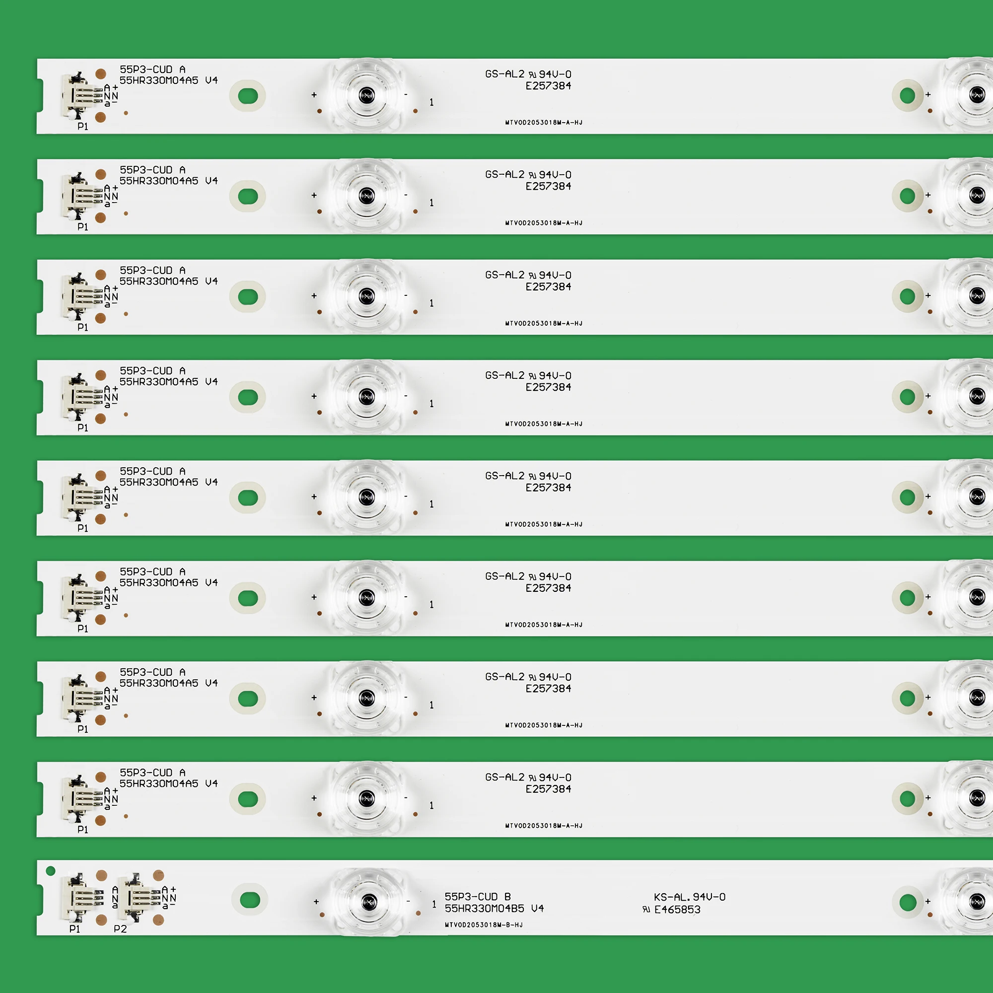 Рисунок 2 - Светодиодная подсветка 4 лампы 4 шт./комплект