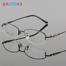 SAOIOAS, сплав, очки для чтения, для женщин, полуоправа, не сферические, 12 слоев, линзы с покрытием, ретро, дальнозоркость, очки по рецепту