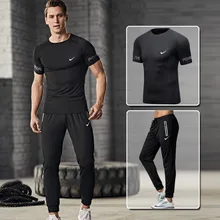 Спортивный комплект, мужской стиль, повседневный мужской фитнес-костюм, быстросохнущий, для пробежки, тренировок, спортивные штаны, набор